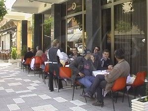 Kruja Hotel